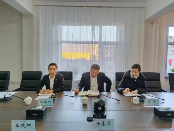 鞍勤集團(tuán)、溫泉集團(tuán)召開第四季度信訪維穩(wěn)專題工作會(huì)議