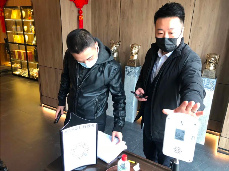 鞍勤集團(tuán)紀(jì)委、溫泉集團(tuán)紀(jì)委聯(lián)合開展疫情防控監(jiān)督檢查工作