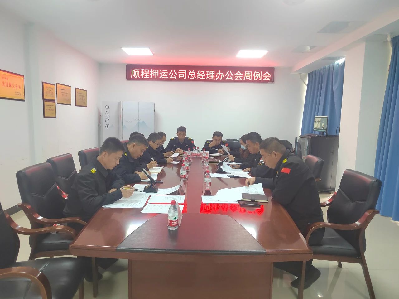 創(chuàng)建文明城市，順程公司在行動——鞍山市順程保安押運服務(wù)有限公司開展創(chuàng)城專項車輛衛(wèi)生整治行動