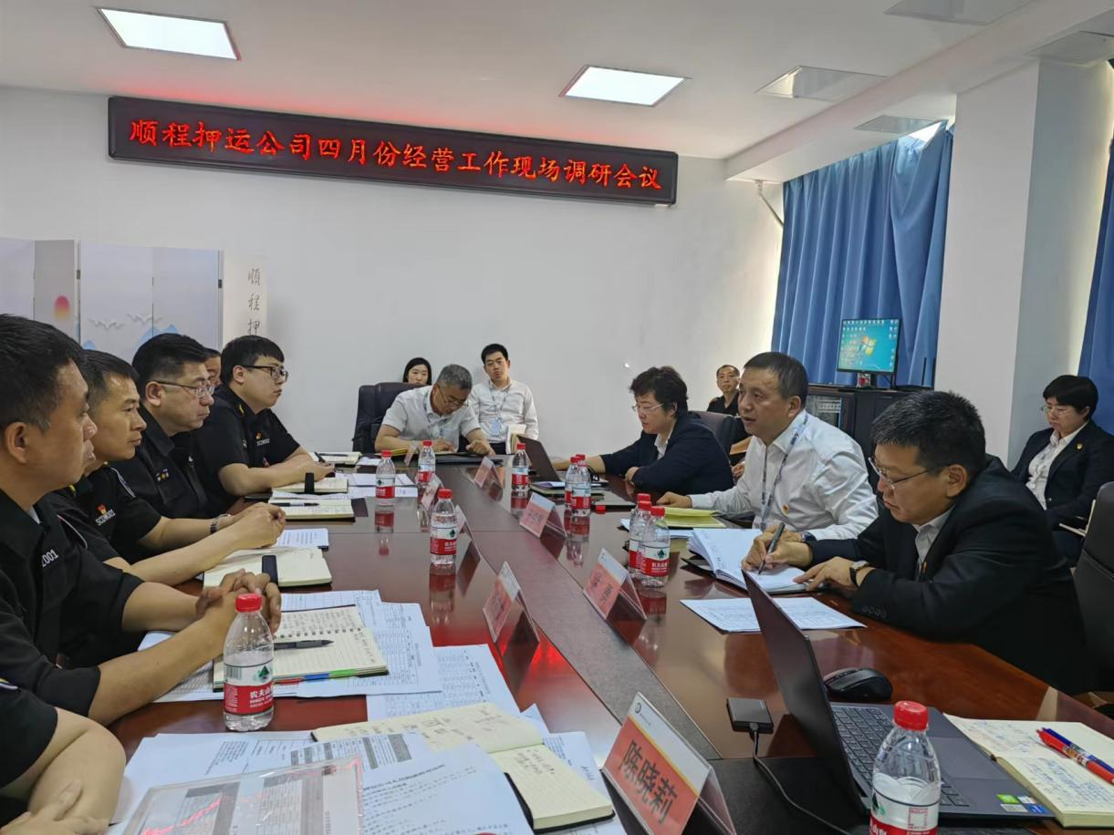 鞍勤、溫泉、公服集團(tuán)召開月度經(jīng)濟(jì)分析會暨重點(diǎn)子公司經(jīng)營調(diào)研現(xiàn)場會